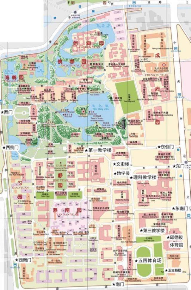 通知丨北京大学自主招生,综合评价准考证打印通知