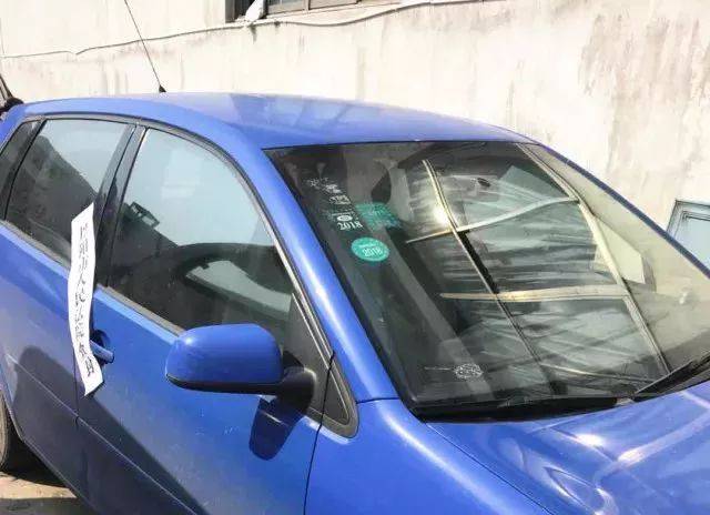 【执行动态】丹阳法院2018年第32,33次"围猎老赖"凌晨集中执行行动 5