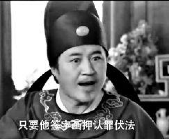 你在电视剧所知道，但并不了解古代帽子装饰物帽正_搜狐网