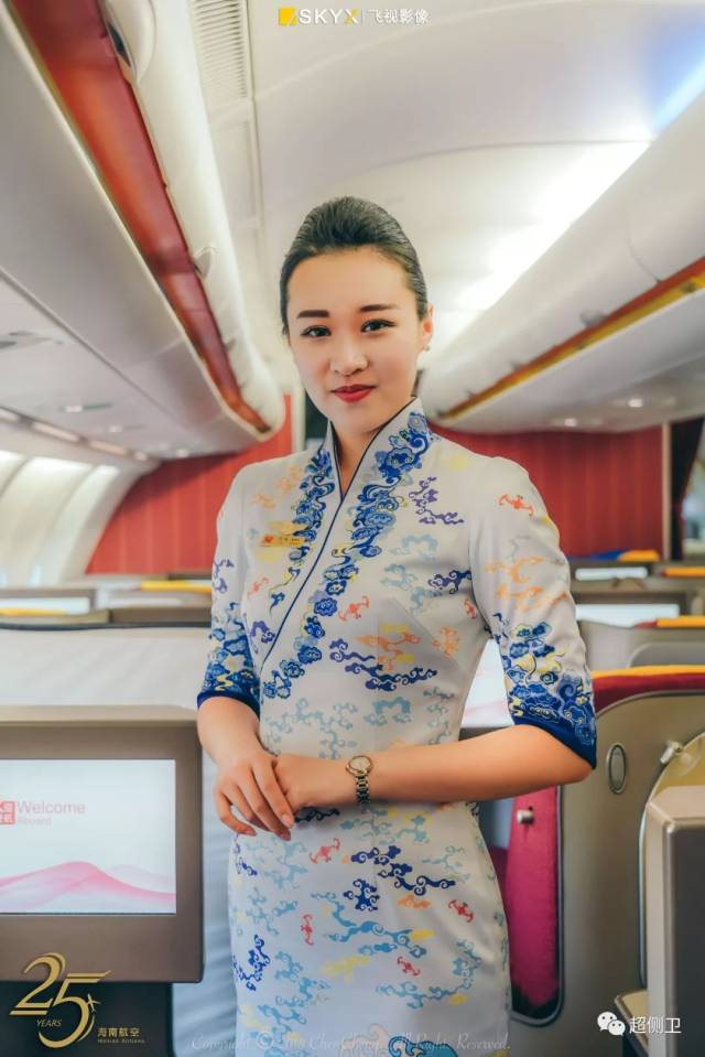 高清多图:海航明天正式换新制服了!