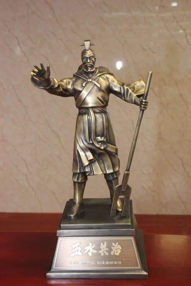 荣获大禹鼎! 婺城四载孳孳不息换来全省治水最高殊荣