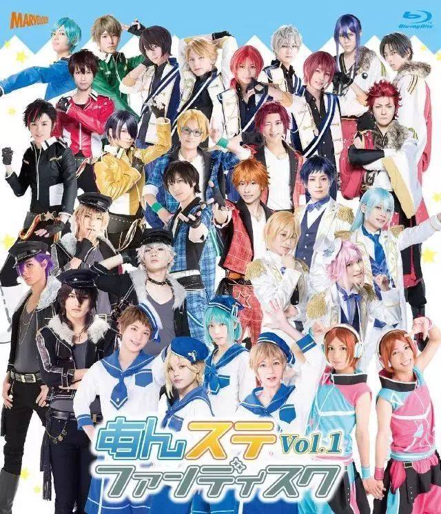 要换演员了?舞台剧《偶像梦幻祭》宣布部分演员将毕业