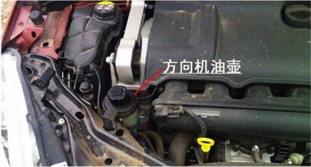 更换引擎机油时,可顺便检查变速箱油.
