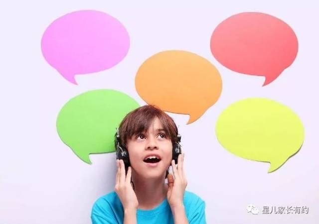自闭症儿童如何启口说话?这些方法值得收藏与学习_手机搜狐网
