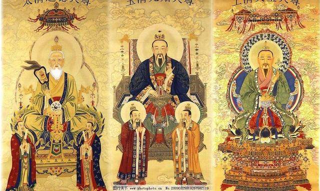 古玩・中国伝統宗教「最高神・天仙」地仙・多神信仰・神通力