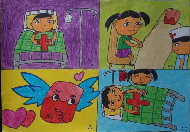 "童心闪耀·生命色彩" 无偿献血绘画大赛获奖名单出炉啦!