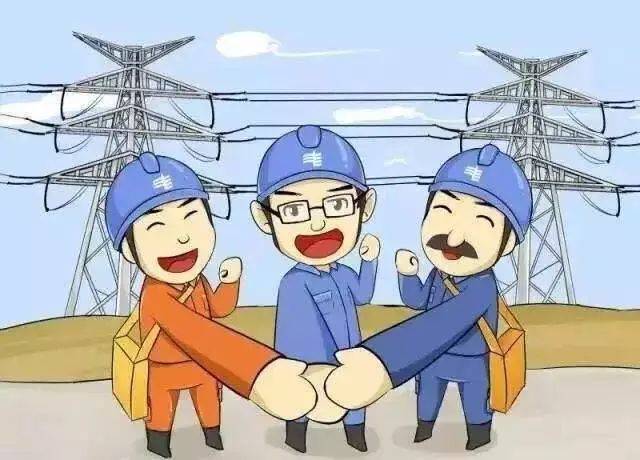 小学生电力研学之旅开始征集报名啦!