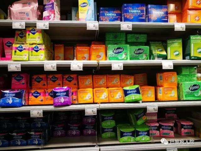 所以在法国超市的姨妈巾里面 你最pick哪一款?