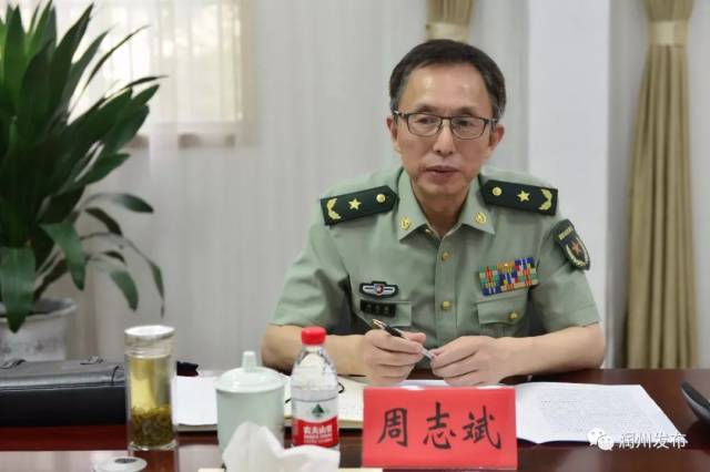 省军区副司令员周志斌少将赴润州区调研人武工作