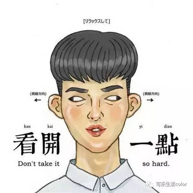 好烦,人好累心好烦的图片,好好想哭图片(第2页)_大山谷图库