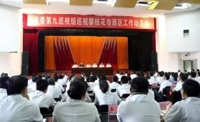 路370号); 征求意见箱:县委,县政府,县政务服务中心,县委群工局大门侧