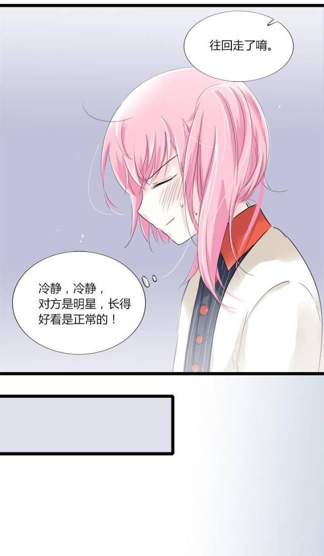 他被美女绑架还心系女友安危,结果却发现她和帅哥在车里亲昵!