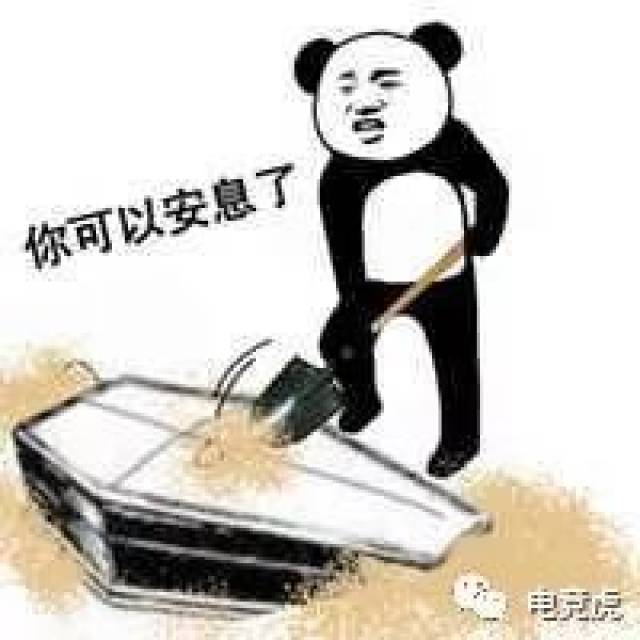 表面兄弟-电竞表情包-表情包图库社区-电竞虎表情包站 http/funny.