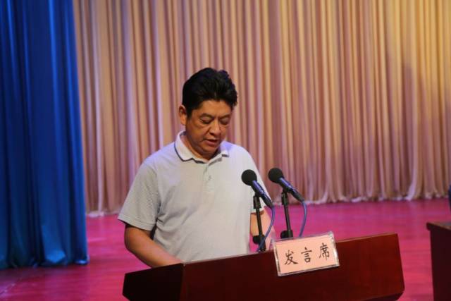 襄城县召开全县环境污染防治暨安全生产攻坚月活动动员会