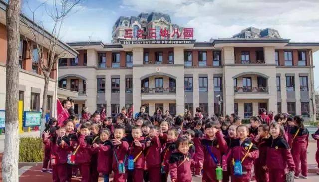 大学城三之三幼儿园图片