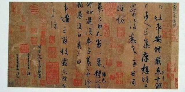 2010年刘益谦花3.08亿元拍得王羲之《平安帖》