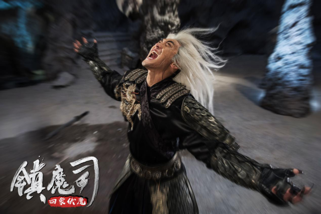 《镇魔司:四象伏魔》再揭爆料,四枚鲜肉神器化人