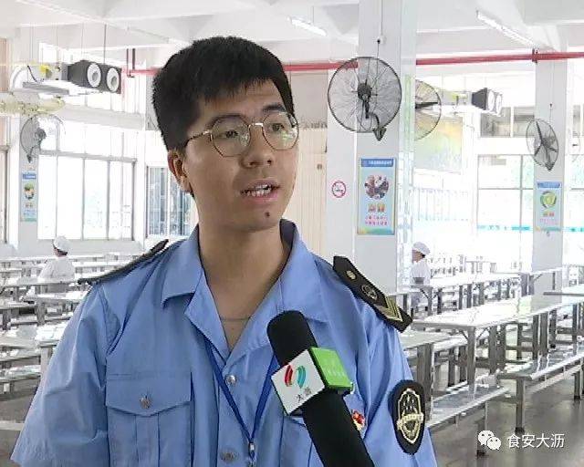 甘国辉 大沥食品药品监督管理分局