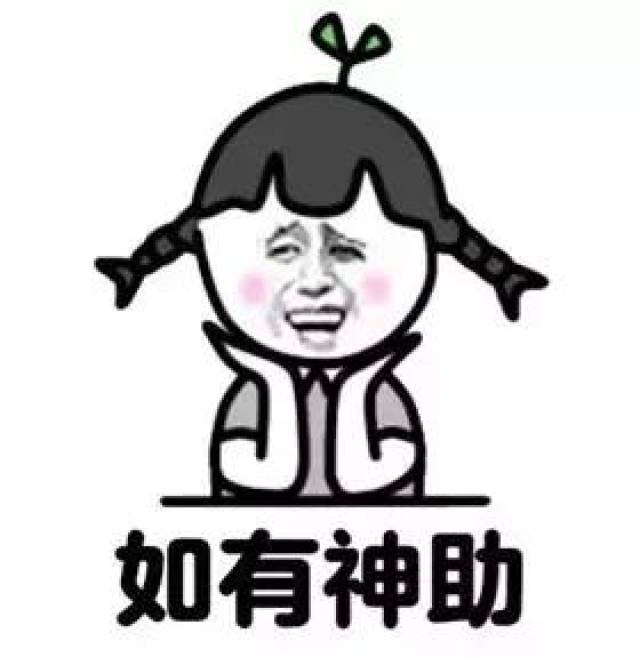 六级比四级难很多吗?