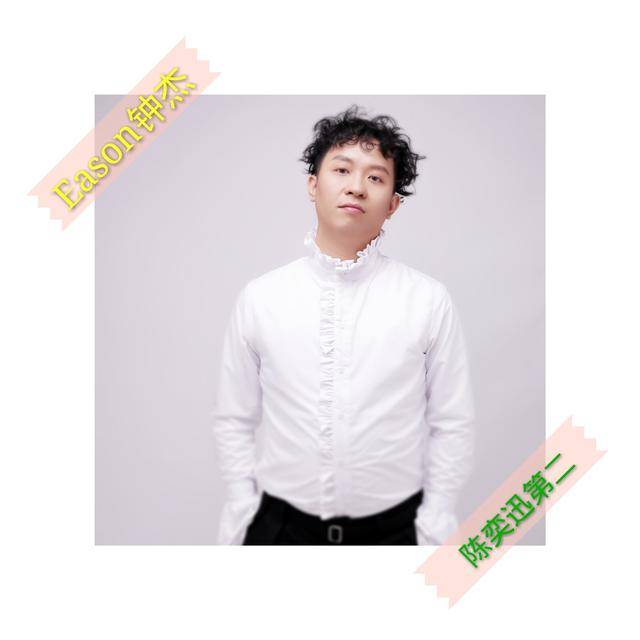 抚州2018年恒大星光音乐节力邀巨星王杰登台