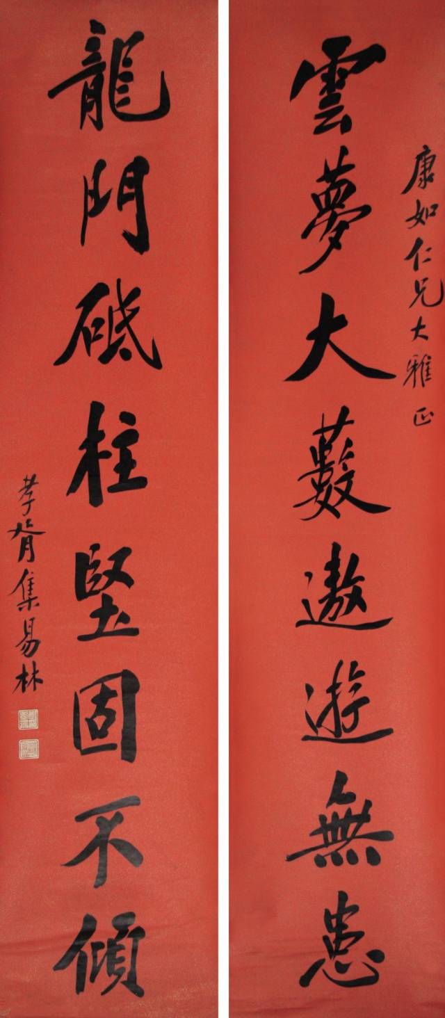 于诗,郑孝胥为晚清诗坛"同光体"的实践者与倡导者之一.