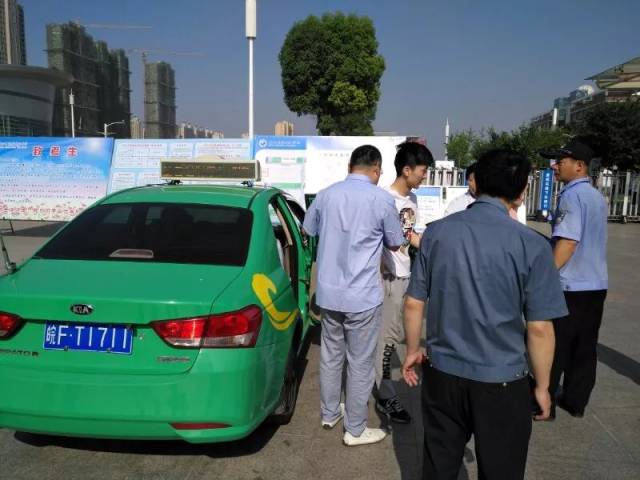 淮北市金牌出租車服務車隊愛心送考車輛整裝待發