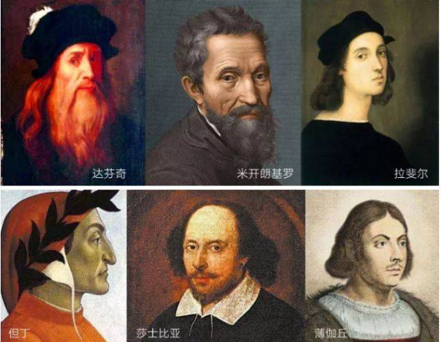 遗留的印记;在佛罗伦萨窥见文艺复兴的秘密;在梵蒂冈聆听上帝的耳语