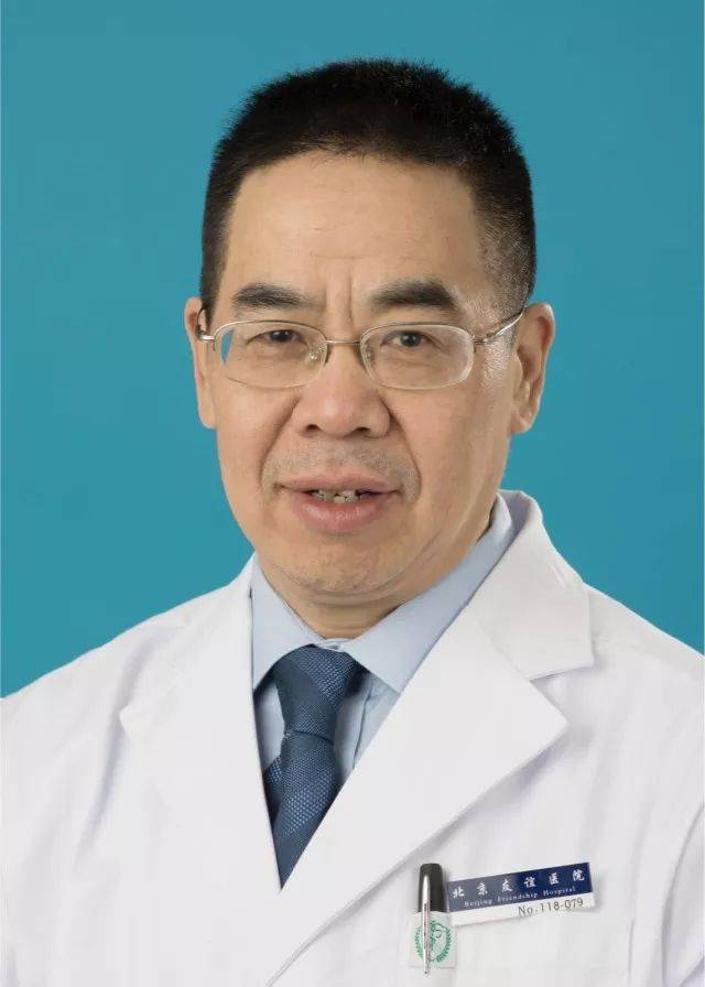 首都医科大学附属北京友谊医院麻醉科2018年气道管理培训班暨友谊气道