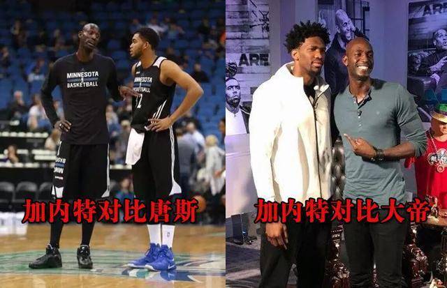 唐斯会是nba未来的第一中锋?真实身高太矮注定上限不高!_手机搜狐网
