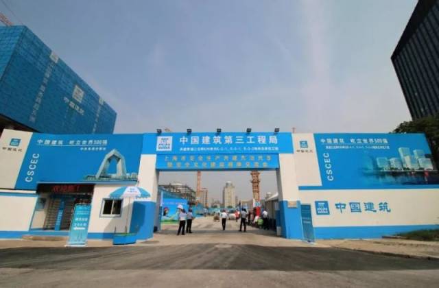 中建工地大门图片,效果图,图纸(第4页)_大山谷图库