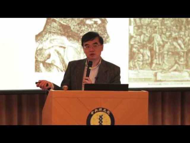 明治维新150年刘士永:近代日本西洋医学改革的表与里