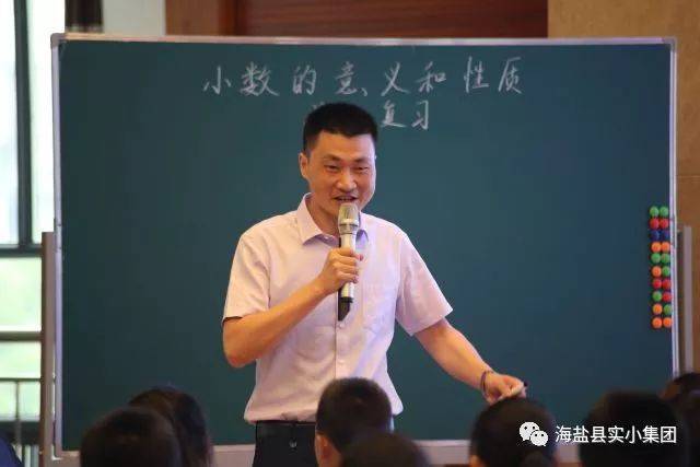 实小集团张斌老师喜获嘉兴市赛课一等奖