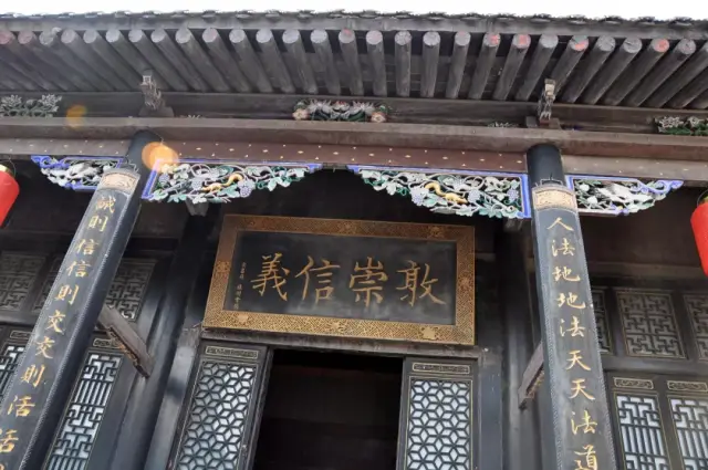 鑫融基:金鑫集团洛阳区党员走进康百万庄园参观学习题记