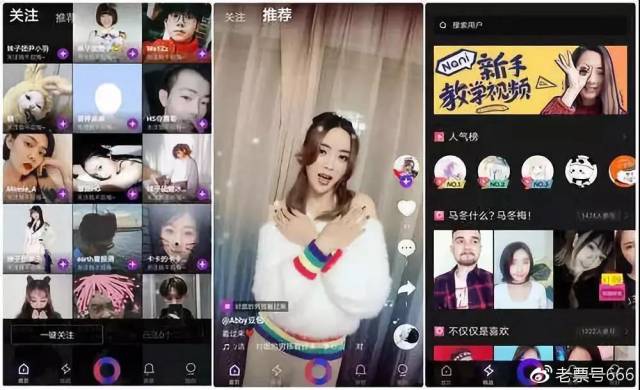 摄影社交平台如何引领未来影像潮流?
