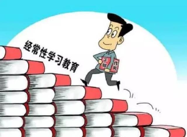 怎样聚焦"两个维护"强化政治监督,江北区纪委这样做._手机搜狐网