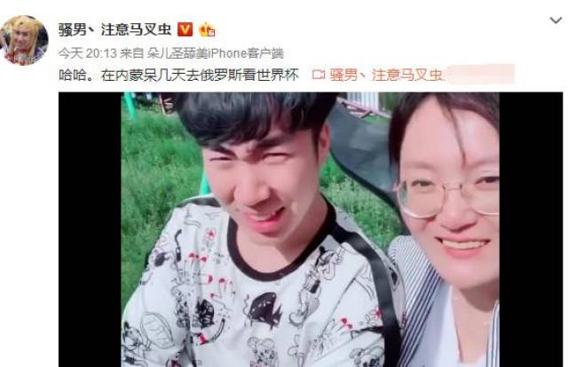 骚老婆 骚男晒和老婆坐过山车视频，全程尖叫，网友：每一帧都是表情包！_手机搜狐网