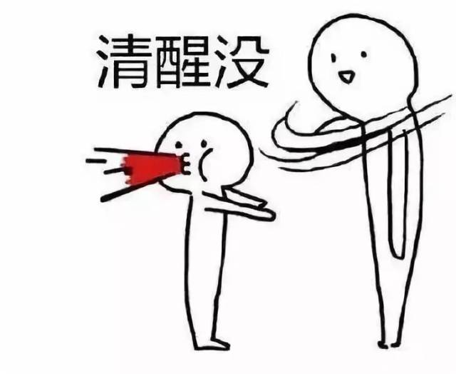 出路| 一巴掌之后 光伏重要的下一站:中小工商业平价上网