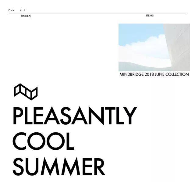 【mind bridge 】愉快夏日,清凉起航