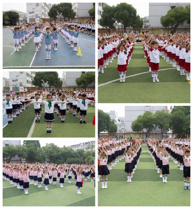 兴化实验小学图片