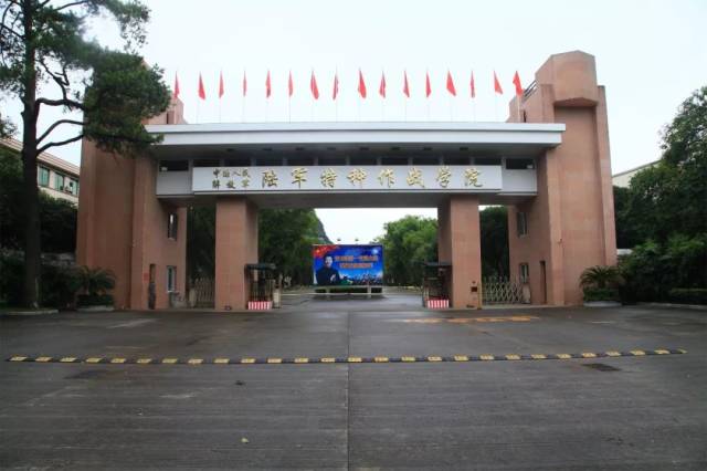 叛逆少年特训封闭学校