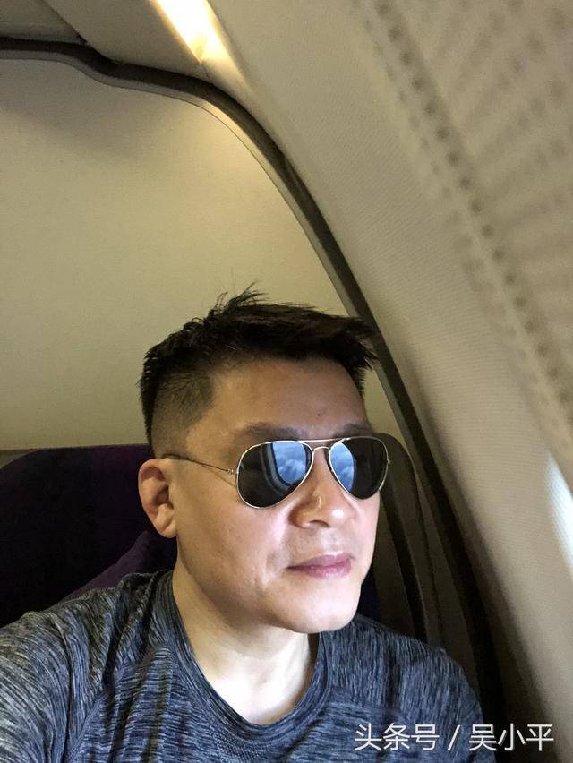 吴小平:希望孩子长大了去干金融,岂不知,金融多是骗子_手机搜狐网