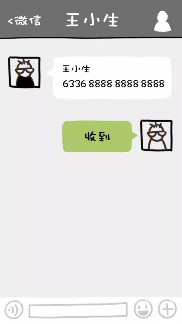 包含手机搜狐网官方首页浏览版app下载安装的词条