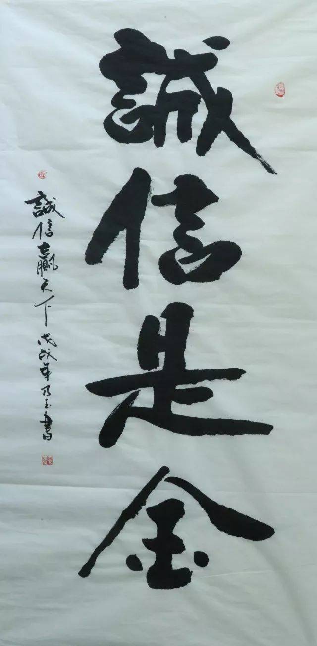 資助育人實效,我校積極開展 