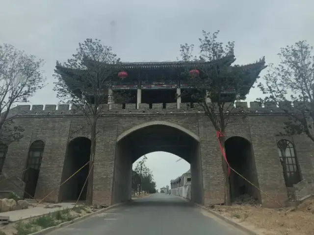 华旅集团潼关古城图片