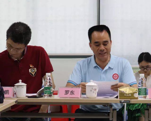中山市慈善总会第二届理事会第三次会议顺利召开,要点全给你!