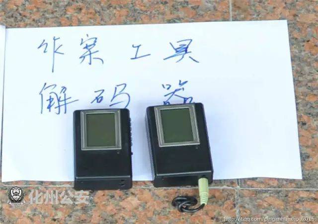 购买车门解码器 偷盗图片