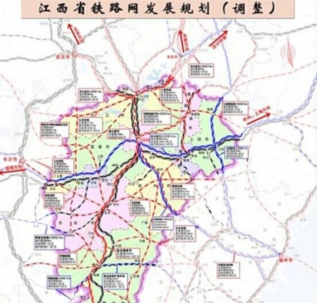萍乡要设四个高铁站?渝长厦高铁长赣段