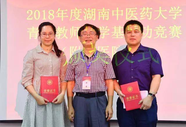 内科教研室主任刘秋庭及前任参赛选手卢军,李鑫副主任等的指导下一