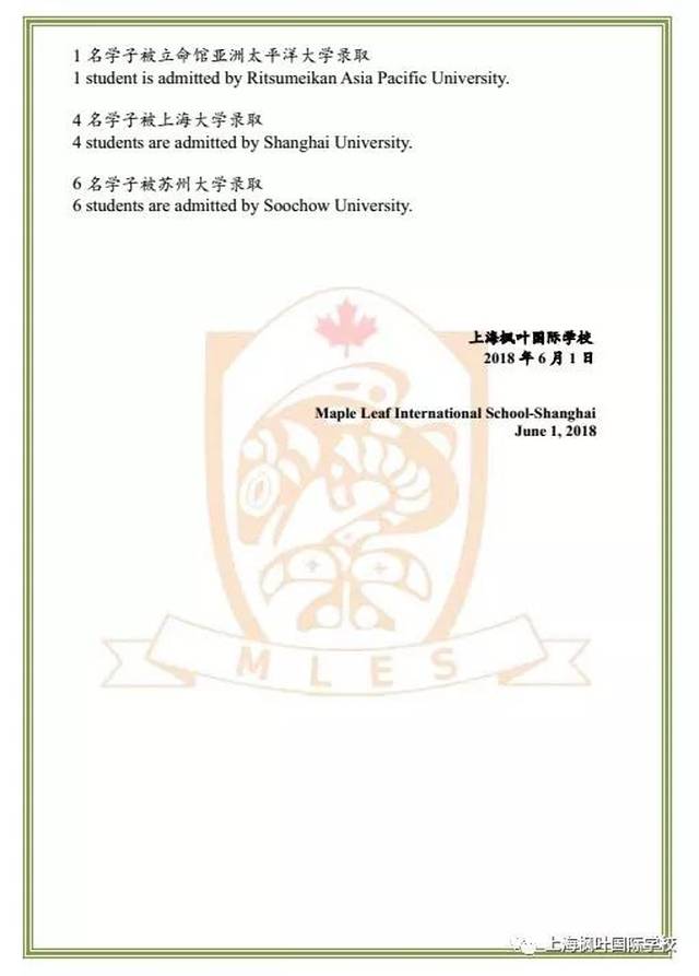 2018国外学历认证步骤 搜狐网
