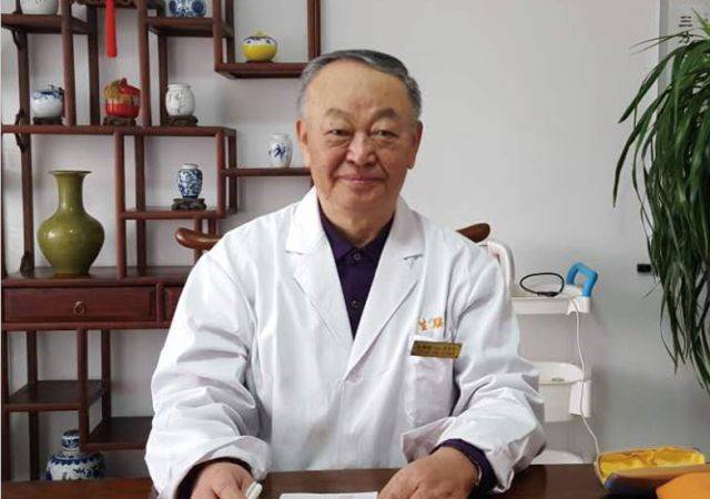 名老中医坐诊